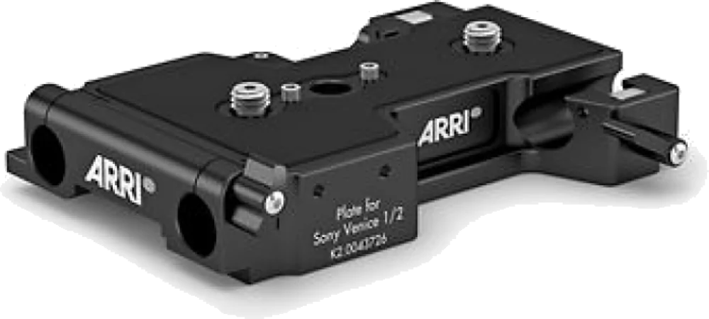 Arri Basic Cine Set for Sony Burano